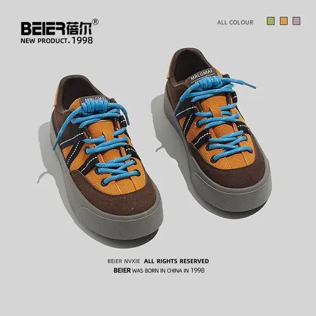 蓓尔美拉德风特色鞋带板鞋女2023新款秋冬百搭学院风运动休闲鞋潮商品大图