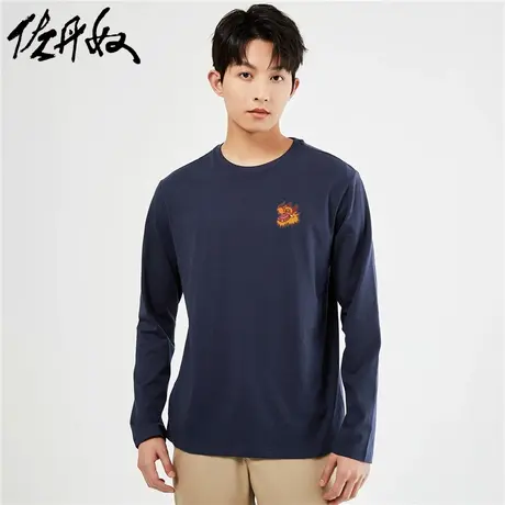 佐丹奴联名t恤男秋冬新款纯棉男生国潮风印花长袖打底衫91093338图片