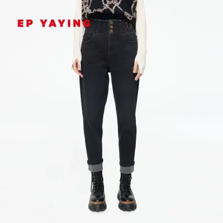 EP YAYING雅莹女装 高腰修身卷边火山岩牛仔裤 商场同款6617C商品大图
