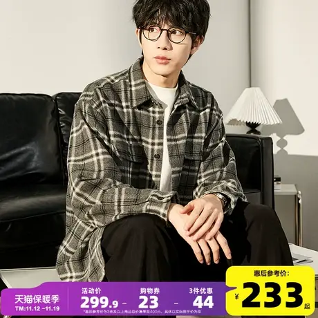 唐狮格子外套男2023冬季新款美拉德毛呢外套短款加厚男呢夹克外套图片