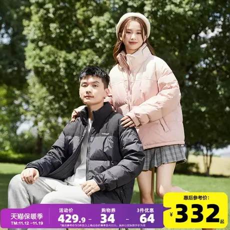 唐狮2023冬季新款立领情侣羽绒服男女装面包服短款拼接加厚外套潮图片