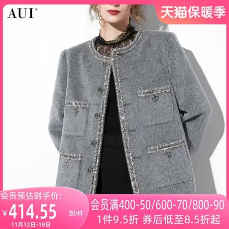 AUI灰色小香风毛呢外套女2023秋冬新款欧洲站高级感短款呢子大衣商品大图
