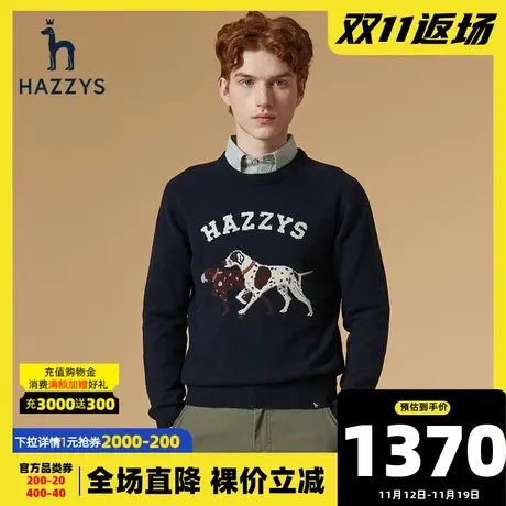 Hazzys哈吉斯秋季新品男士圆领套头针织衫韩版宽松毛衣男时尚潮流图片