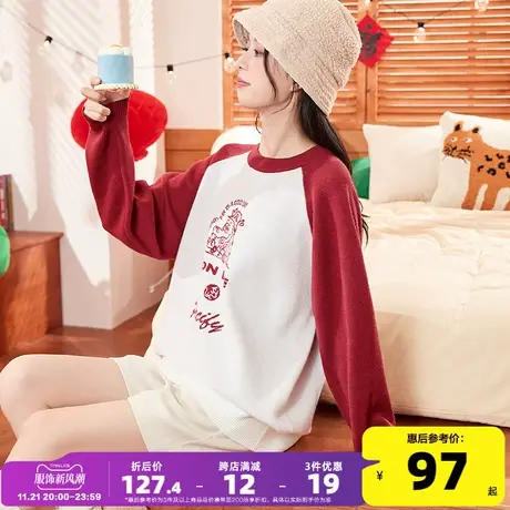 唐狮毛衣女秋冬2023新女圆领插肩袖长袖毛衫宽松超好看套头上衣xz商品大图