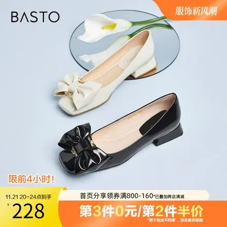 百思图奥莱春秋商场同款百搭蝴蝶结方头方跟女浅口单鞋A9180CQ2图片