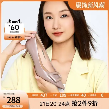 千百度女鞋新款浅口尖头细跟通勤优雅职业女单鞋气质高跟鞋晚晚鞋商品大图