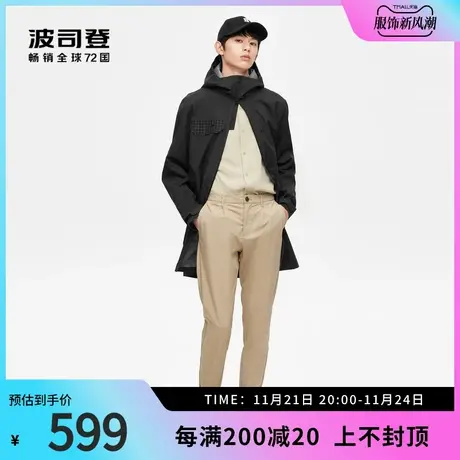波司登奥莱夹克秋时尚有型功能性中长款冲锋衣外套男户外图片