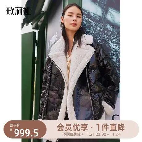 歌莉娅羊羔绒羽绒服女冬新款毛领保暖鹅绒中长款外套1ACJ8B220图片