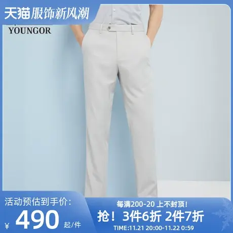 雅戈尔男士休闲长裤春季新款官方商务休闲商场同款免烫长裤S1708商品大图