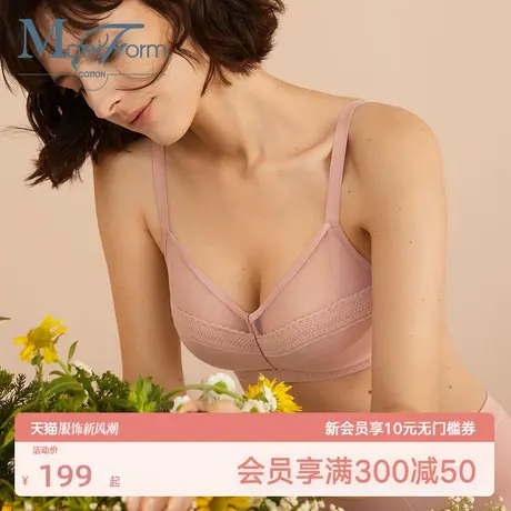曼妮芬棉质生活内衣提花无钢圈轻薄透气夹棉全罩杯大胸显小文胸商品大图