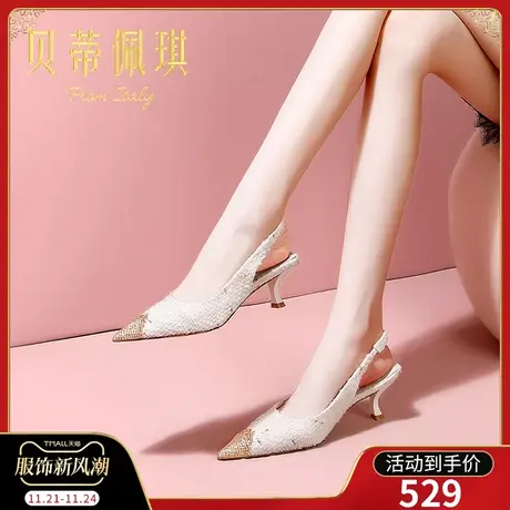 包头凉鞋女2024年新款尖头一字式扣带细跟高跟鞋子女春季时尚百搭商品大图