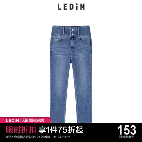 乐町高腰牛仔裤女直筒宽松脚口纽扣烟管裤C1HAC2105图片
