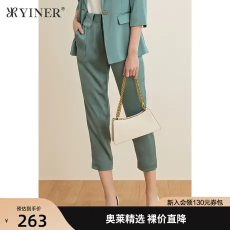 YINER音儿女装夏季新款气质通勤七分裤休闲裤商品大图