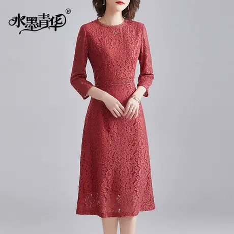 水墨青华新款春季百搭打底裙简约修身蕾丝裙优雅显瘦连衣裙图片