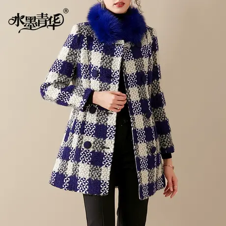 水墨青华2024春季新款时尚大气百搭毛呢外套中长款格子羊毛大衣女图片