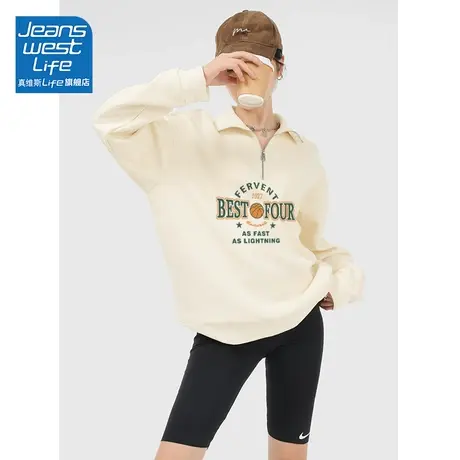 真维斯LIFE立领卫衣女春秋款2023新款爆款设计感小众上衣外套女装商品大图