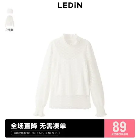 乐町花朵打底衫23年春季新品吊带两件套女C2CDC3202图片