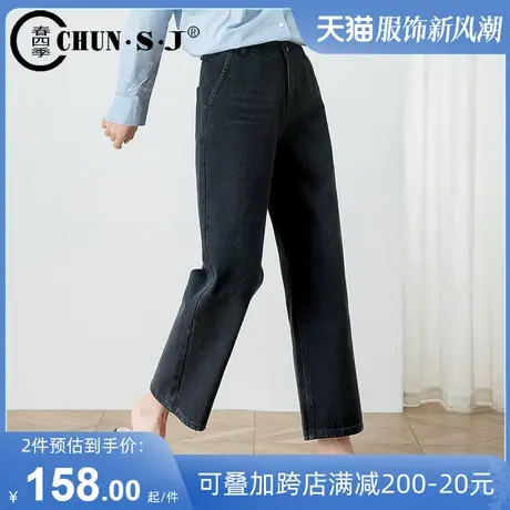 九分直筒阔腿牛仔裤女2024新款休闲女裤子黑色全棉宽松大码高腰裤商品大图