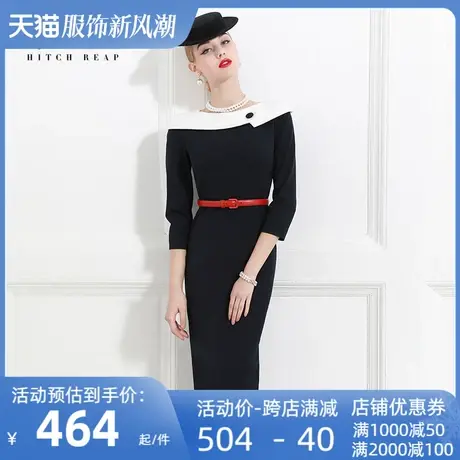 希区瑞普高端赫本小黑裙名媛气质连衣裙女2024春季新法式礼服裙子图片