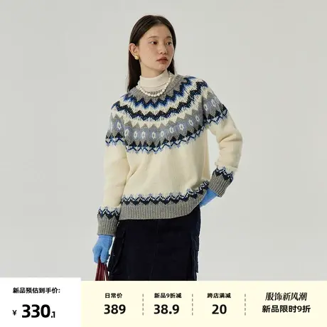 omont蛋挞家 全羊毛费尔岛毛衣女冬季新款慵懒圆领套头厚上衣商品大图