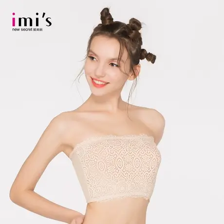爱美丽IMIS内衣无肩带裹胸大胸显小美背蕾丝薄款抹胸打底IM42AGA3商品大图