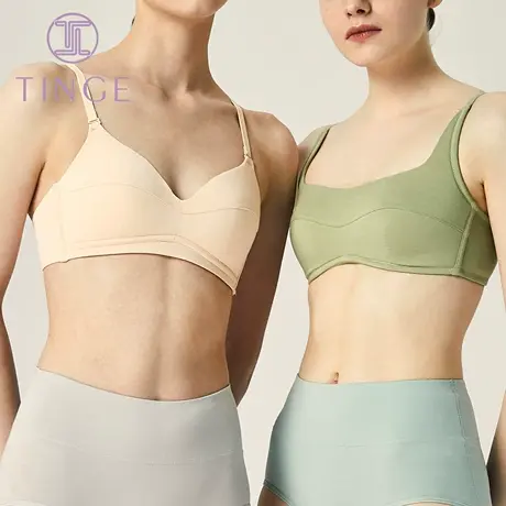 TINGE莫代尔丝绵杯文胸美背收副乳聚拢无钢圈小胸方领胸罩内衣女商品大图
