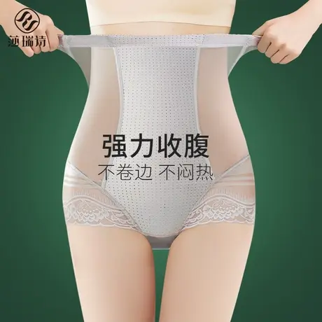 收腹内裤女夏季超薄强力提臀产后收小肚子高腰塑身塑形裤束腰神器商品大图