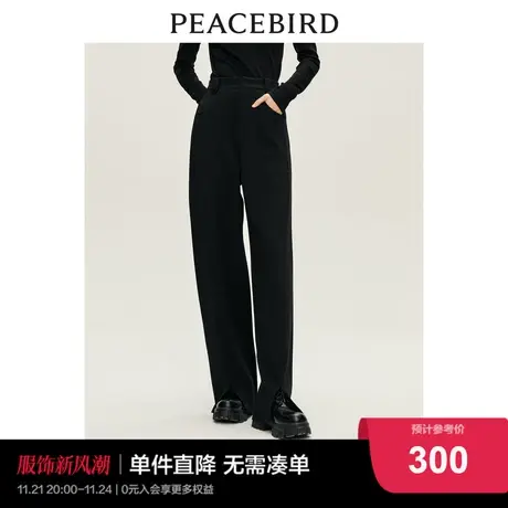 太平鸟女装针织开叉直筒休闲裤2023年冬季新款黑色宽松显瘦阔腿图片