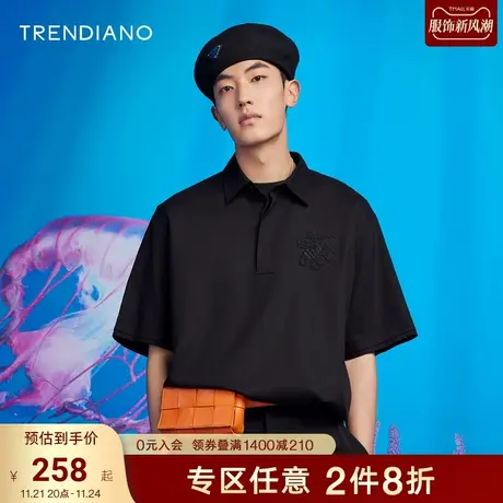 TRENDIANO官方男装春夏季商务纯色刺绣短袖宽松Polo衫有领t恤上衣商品大图
