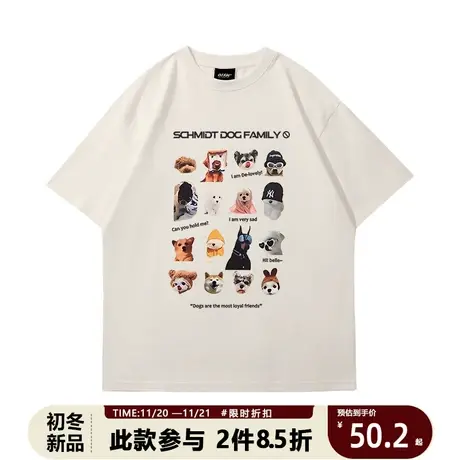 韩系ins超火可爱狗狗情侣短袖T恤衫纯棉潮牌大码落肩中袖上衣夏季商品大图