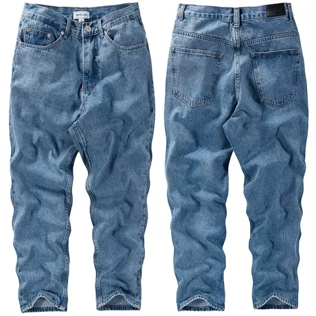 VIP春秋新款牛仔裤男潮流韩版九分裤哈伦裤小脚裤直筒宽松休闲裤图片