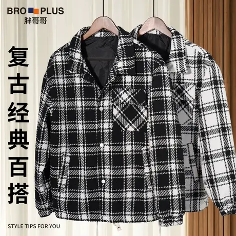 【英伦风格子大码外套男】宽松胖加肥加大码男装厚款春秋时尚潮流商品大图