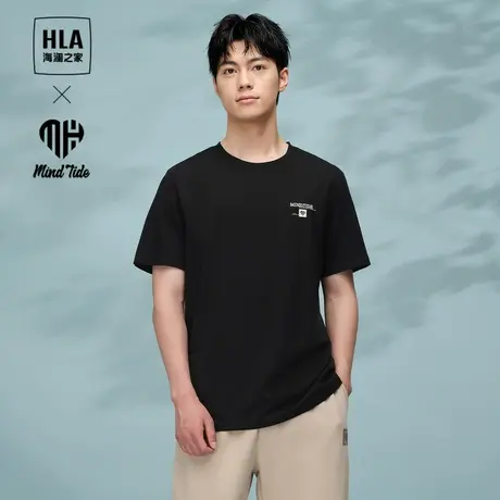 HLA/海澜之家循迹亦心即为系列短袖T恤24春夏新凉感平纹棉短t男商品大图