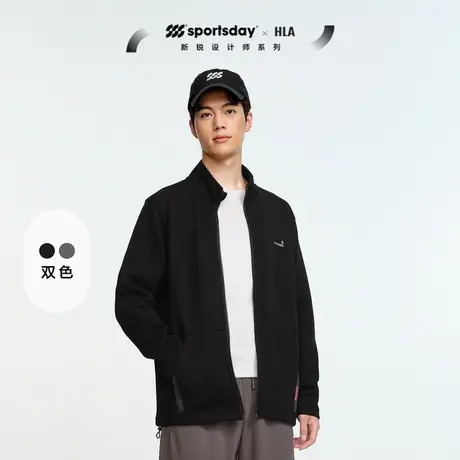 HLA/海澜之家sportsday户外生活卫衣2023秋季弹柔珠地运动长袖男图片