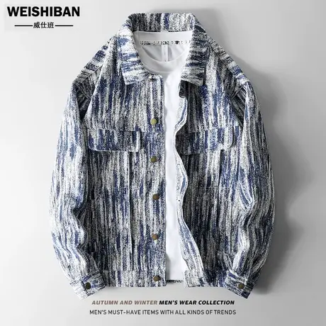 港风原创雪花牛仔夹克男潮牌宽松情侣男女同款高街提花设计感外套图片