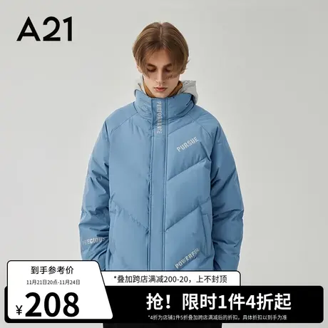 A21outlets秋冬男装宽松立领长袖加厚羽绒服 3M字母保暖情侣外套图片