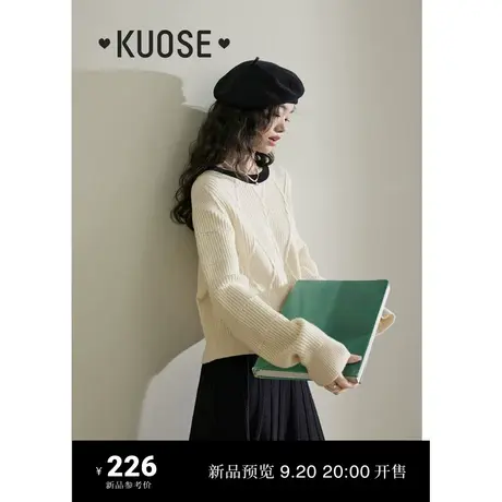 阔色白色肌理感毛衣女2023新款秋冬季撞色圆领打底衫内搭针织衫商品大图