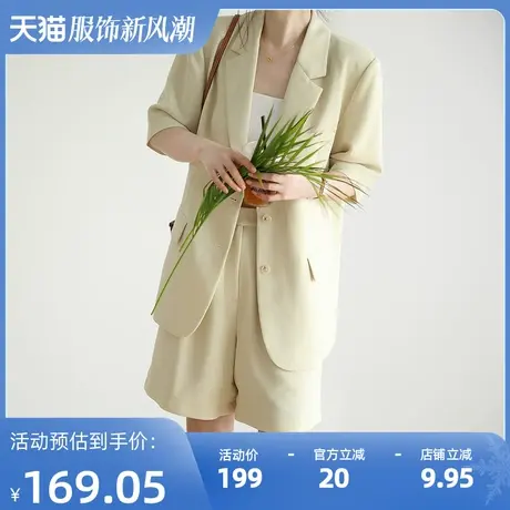 【清仓价到手99元】短袖休闲西装女薄款西装外套夏款商品大图