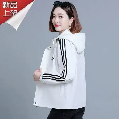 恋上17号单面穿女士短外套女春秋2023新款上衣时尚中老年女装妈妈商品大图