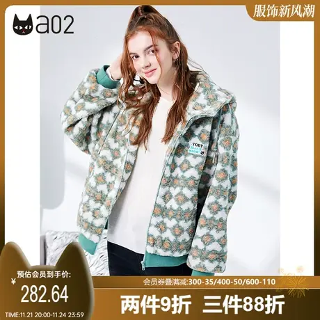 a02宽松减龄满印连帽外套秋冬新品仿羊羔绒外套保暖冬季上衣图片