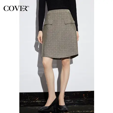 COVER春季提花人棉混纺A字半身裙图片