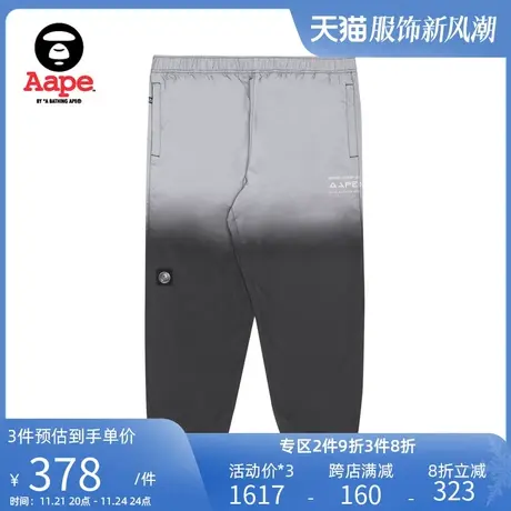 Aape旗舰店男装春夏猿人徽章字母印花渐变束脚休闲裤6789XXH商品大图