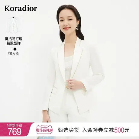 【易打理】珂莱蒂尔女装2024年秋季新款通勤西装外套女职业西服图片
