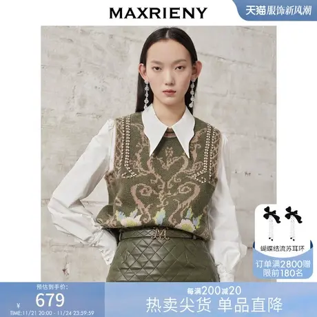 MAXRIENY套头假两件冬季针织衫洋气刺绣毛衣商品大图