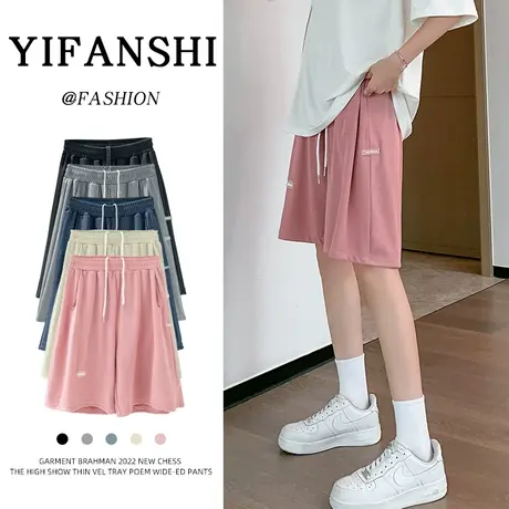 冰丝短裤女夏季薄款2023年新款宽松大码高腰休闲阔腿运动五分裤子商品大图