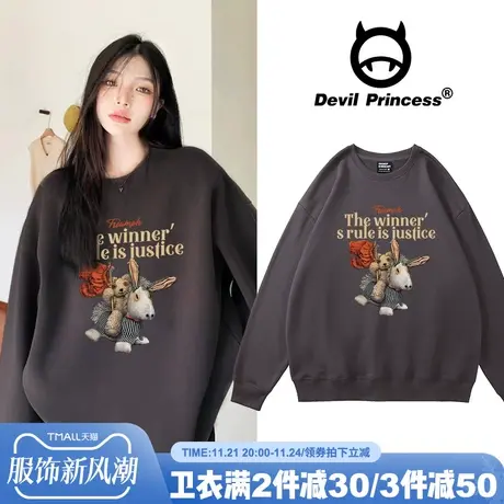 vintage复古风大版深灰色卫衣女高级感超火潮牌ins风春秋薄款上衣商品大图