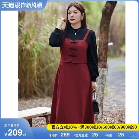 大码女装春冬新款别致气质复古拼接吊带裙子显瘦胖MM假两件连衣裙图片