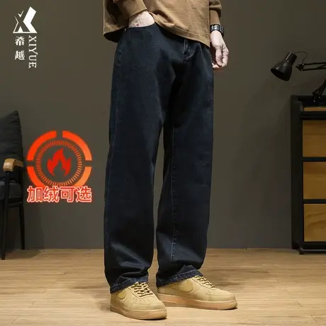 夏季新款复古直筒牛仔裤子男宽松大码重磅直筒加大休闲长裤子男士商品大图