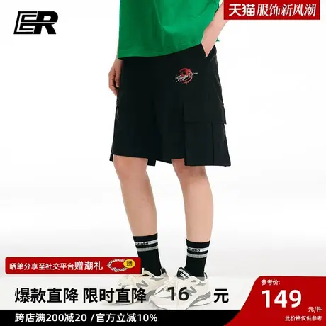 ER不规则短裤男2023夏季新款美式高街潮牌宽松大口袋五分裤商品大图