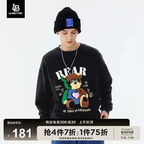 Lilbetter圆领卫衣街头衣服oversize上衣春秋国潮男装印花外套LB商品大图